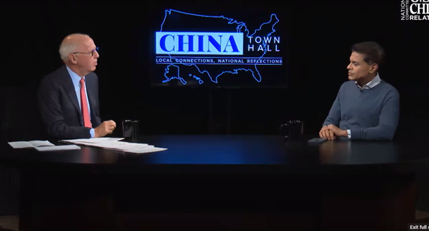 China Town Hall